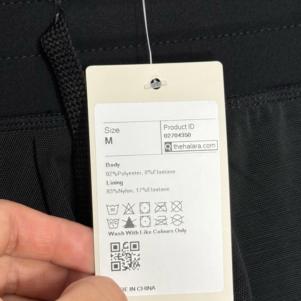 Halara High Waisted Drawstring Contrast Mesh Mini Skirt Skort - Picture 3 of 4